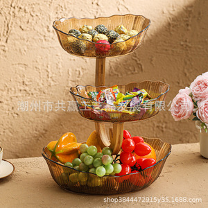 Plateau à fruits en plastique multicouche, forme irrégulière, style simple, pour servir des collations et des bonbons lors de fêtes - Product Image 3