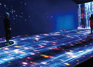 Trẻ em nhập vai tương tác trò chơi máy chiếu tương tác tường 3D ba chiều hệ thống chiếu - Product Image 6