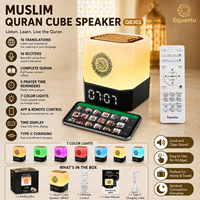 Haut-parleur Coran BT avec horloge Azan, design architectural islamique Kaaba Coran Hajj, lecteur Coran