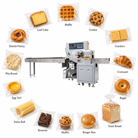 Machine d'emballage multifonctionnelle pour snacks, machine d'emballage de pain, ensacheuse flow pack pour biscuits aux pépites de chocolat pour grandes usines alimentaires