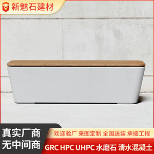 ม้านั่งคอนกรีต HPC สำหรับกลางแจ้ง รุ่น New Magic Stone พร้อมท็อปไม้ ดีไซน์ลายเส้น สำหรับตกแต่งภูมิทัศน์ - Product Image 5
