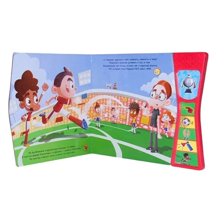 Customization Print Children Early Education Books Baby Sound Board Book Kids Audio Books