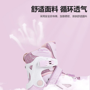 Patins à roulettes pour enfants, roues doubles, lumières clignotantes, bleu, rose, violet, âge 3-12 ans, équipement de patinage en ligne - Product Image 4