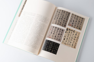 Servizio di stampa di libri di pubblicazione personalizzato pannello Duplex durevole bianco sventato in rilievo copertina rigida patinata carta fantasia <span class=keywords><strong>Art</strong></span> - Product Image 4