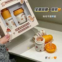 Coffret de baumes à lèvres Chat de Dessin Animé et Poisson, Soin des Lèvres Hydratant à Fusion Chaude, Traitement Léger et Doux pour Lèvres Sèches