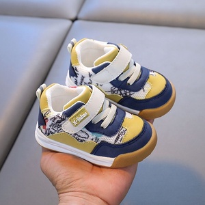 Chaussures de sport décontractées pour enfants, garçons et filles, confortables, respirantes et antidérapantes, chaussures de marche pour bébés, premières chaussures - Product Image 5