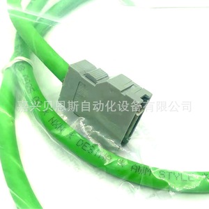 Heidenhain Encoder Connector 12 <b>Pin</b> M23 Male Female Plug Circular Connector - Product Image 5