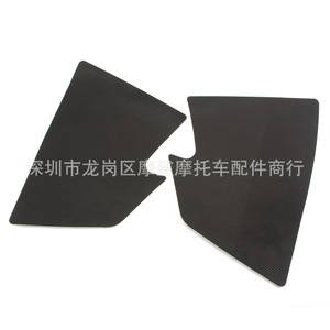 Pegatina para motocicleta Moshark MP18-002-0203, pegatina lateral de protección para tanque de combustible para KTM Duke 200 390 - Product Image 3