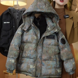 Veste d'hiver courte à capuche coupe-vent zippée camouflage pour adolescents, matelassée et <span class=keywords><strong>chaude</strong></span> en coton épais pour enfants plus âgés - Product Image 6