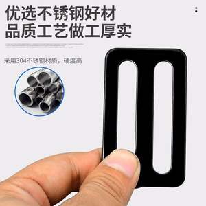 Boucle en D en acier inoxydable de 2 mm d'épaisseur, réglable, noire et argentée, accessoires pour sacs, pour positionnement de sangle, connexion en forme de crochet - Product Image 3