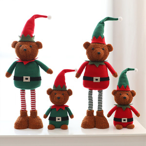 Ornamenti Natalizi a Forma di Orso, Animali di Peluche Natalizi, Decorazioni da Tavola per <span class=keywords><strong>Natale</strong></span>, Statuette di Orso per Feste e Arredamento Casa - Product Image 3