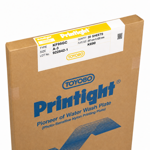 Placa de Resina Fotopolímera TOYOBO Printight KF95GC, Tamaño A3, 20 Hojas/Caja, Placa Flexográfica Lavable <span class=keywords><strong>con</strong></span> Agua para Impresión de Etiquetas y Adhesivos - Product Image 2