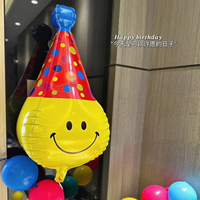 Ballons en aluminium 4D Smile pour l'anniversaire des enfants, décoration de fête de Noël
