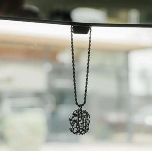 Ornements de voiture islamiques populaires, collier suspendu en métal <span class=keywords><strong>Allah</strong></span> avec chaîne, calligraphie arabe, cadeaux islamiques, accessoires - Product Image 4