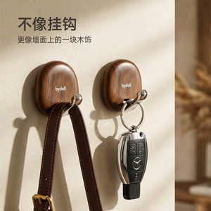 Bydoll Walnut Wood Wall Mounted <b>Hooks</b> Round Self <b>Adhesive</b> Key And Bag Holder For Home Entryway Storage - Product Image 1