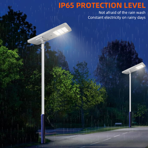 Outdoor IP65 60W/80W/100W Integrated Solar Street Lamp Die-casting Aluminum <b>LED</b> <b>Light</b> Manufacturer Direct Solar Road <b>Light</b> 408B - Product Image 1