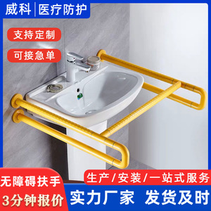Barras de Apoyo Plegables Antideslizantes Personalizadas para Baño, Barandillas de Seguridad Metálicas para Inodoros Accesibles para Ancianos y Personas con Discapacidad - Product Image 3