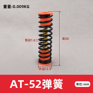 Actionneurs pneumatiques à ressort simple effet personnalisables GT Spring Parts Nouveaux cylindres rotatifs pour composants de vannes pneumatiques - Product Image 5