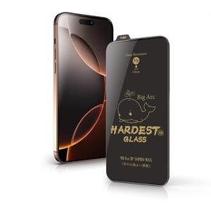 Protector de Pantalla de Vidrio Templado 2.5D de Alta Calidad, Dureza 9H, Grosor de 0.4mm, Antiestático, Antihuellas, Características de Grado AAA para Teléfonos - Product Image 1