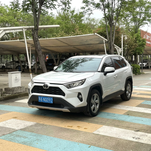 Toyota RAV4 d'occasion <span class=keywords><strong>2022</strong></span> 2.0L Traction avant SUV japonais d'occasion Prix abordable Véhicule familial économique en carburant Blanc - Product Image 1