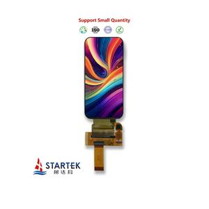 شاشة عرض OLED عالية الجودة غير مرنة مقاس 4.3 بوصة بدقة 568×1210 مع لوحة تحكم SD5207 ولوحة لمس Oncell - Product Image 3