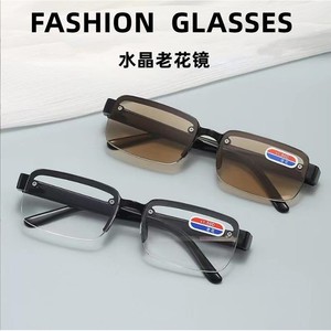 Gafas de lectura de cristal con montura de PC y lentes AC anti luz azul unisex para leer - Product Image 2