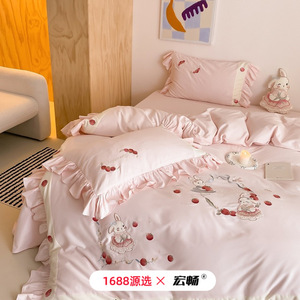 Parure de lit quatre pièces en coton peigné 100S à imprimé lapin mignon style français pour filles, automne-hiver - Product Image 4