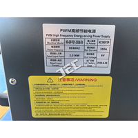 Alimentation à découpage programmable variable Yixi JEC 350A 6V, redresseur DC IGBT pour équipement d'anodisation de l'aluminium