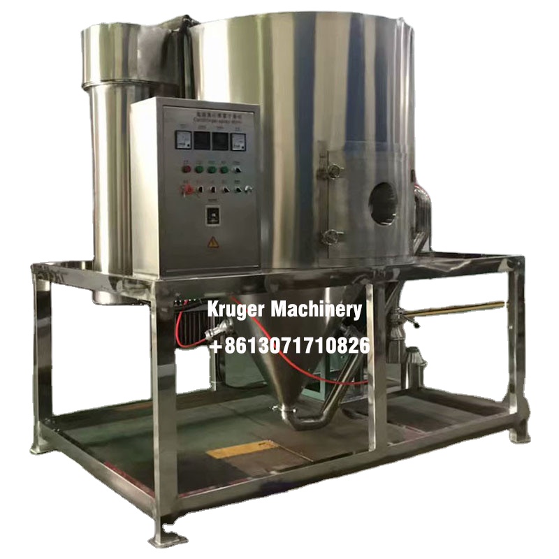 Распродажа, промышленные центробежные насосы высокого давления для мгновенного кофе, распылительная машина Precio Para