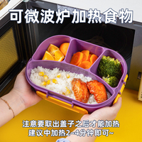 Boîte à Bento réutilisable pour enfants, contenant pliable en Silicone pour le stockage des aliments, avec fourchette, 5/3/4 compartiments