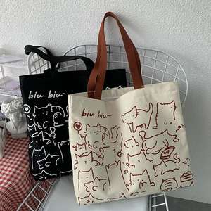 Tas Tote Kanvas Ramah Lingkungan Custom, Cetak Digital/Sutra/Panas/Bordir, Hadiah Perusahaan, Tas Promosi, Ukuran & Logo Dapat Disesuaikan - Product Image 5