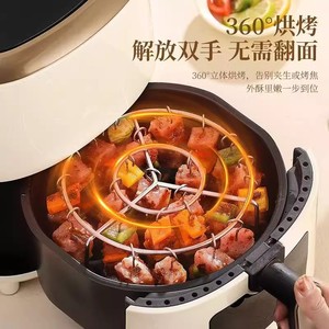 Xinrong Stainless Steel Skewers Rack Round Hanging Air Fryer Oven Barbecue Rack Kitchen Outdoor Cooking <b>Tool</b> - Product Image 4