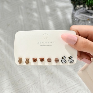 4pair/set Korean Style <strong>Duck</strong> Bear Butterfly Stud Earrings Women Fresh <strong>Daisy</strong> Cute Earring <strong>Jewelry</strong> - Product Image 4