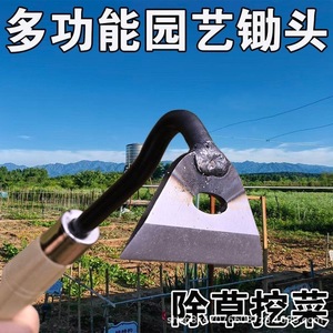 Mini Hoe Carbon Steel Triangular Blade 6in Black For Weeding Planting Gardening Outdoor Use - Product Image 4