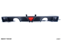 Diffuseur de pare-chocs arrière en fibre de carbone style CMST pour Cadillac ATS 2014-2018, kit carrosserie de diffuseur arrière