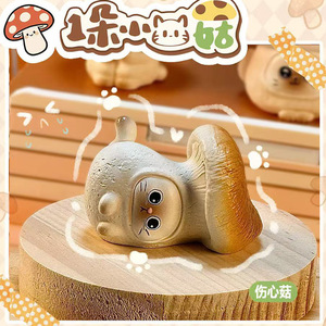Caja Sorpresa de Resina con Figura de Gato Hongo Pequeño, Linda Decoración de Escritorio, Juguete Coleccionable de Dibujos Animados para Niños y Adultos - Product Image 3