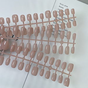 Armadura tejida a mano 30 piezas venta al por mayor parche de manicura ovalado desnudo puro se puede separar - Product Image 6