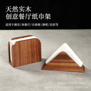 Porta Servilletas Triangular de Madera Maciza Color Marrón Natural para Cafetería, Zona de Servicio de Bebidas - Product Image 4