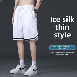 <span class=keywords><strong>Pantalones</strong></span> Cortos Casuales <span class=keywords><strong>de</strong></span> Poliéster Transpirable <span class=keywords><strong>para</strong></span> Hombre y Joven, Estilo Coreano, Cintura Media, Deportivos, <span class=keywords><strong>de</strong></span> Cinco Puntos, Personalizables, <span class=keywords><strong>para</strong></span> Verano - Product Image 4