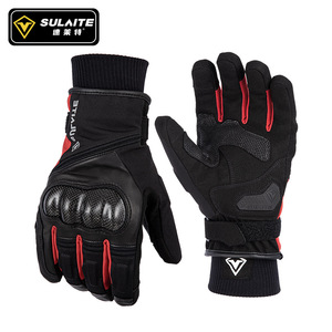 Sulaite Motorcycle Riding <b>Gloves</b> Winter Windproof Waterproof <b>Touchscreen</b> Men's Adult Bicycle <b>Gloves</b> - Product Image 2