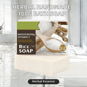Jabón Artesanal Sólido Herbal Inglés 100% Natural de 100g con Vitamina VC, Ácido Kójico, Cúrcuma, Limón, Aceite Esencial de Arroz, Jabón de Baño Natural Anti-Acné - Product Image 2