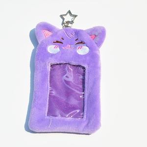 Custom Kpop a <span class=keywords><strong>teez</strong></span> Plush photocard Custom su propio diseño Cute Plush tarjetero Photo Card cover - Product Image 5