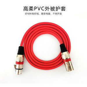 Cable de audio XLR balanceado macho a hembra para mezcladores, amplificadores, altavoces, micrófonos, extensión con revestimiento de PVC de alta flexibilidad - Product Image 3