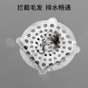 Disposable Hair Filter Screen Drain Cover Anti Clog Non Woven Sticker For Bathroom Floor Drain Circle Shape Easy Installation - Product Image 4
