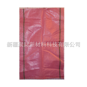 Sac tissé Xinjiang Jucai 5-50 kg en polypropylène PP imprimé en couleur pour emballage alimentaire, disponible à l'exportation - Product Image 3