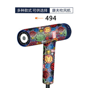 สติ๊กเกอร์ไวนิลลายการ์ตูนสำหรับไดร์เป่าผม Confu พิมพ์ดิจิทัล รูปทรงตามสั่ง ติดเองได้ ตกแต่งบ้าน - Product Image 1