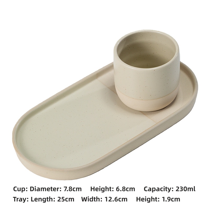 ถาดสีเบจ