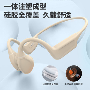 Es-998 Bone Conduction Headphones Bluetooth 6.0 8Gb Sports Waterproof Swimming Khaki - Product Image 2