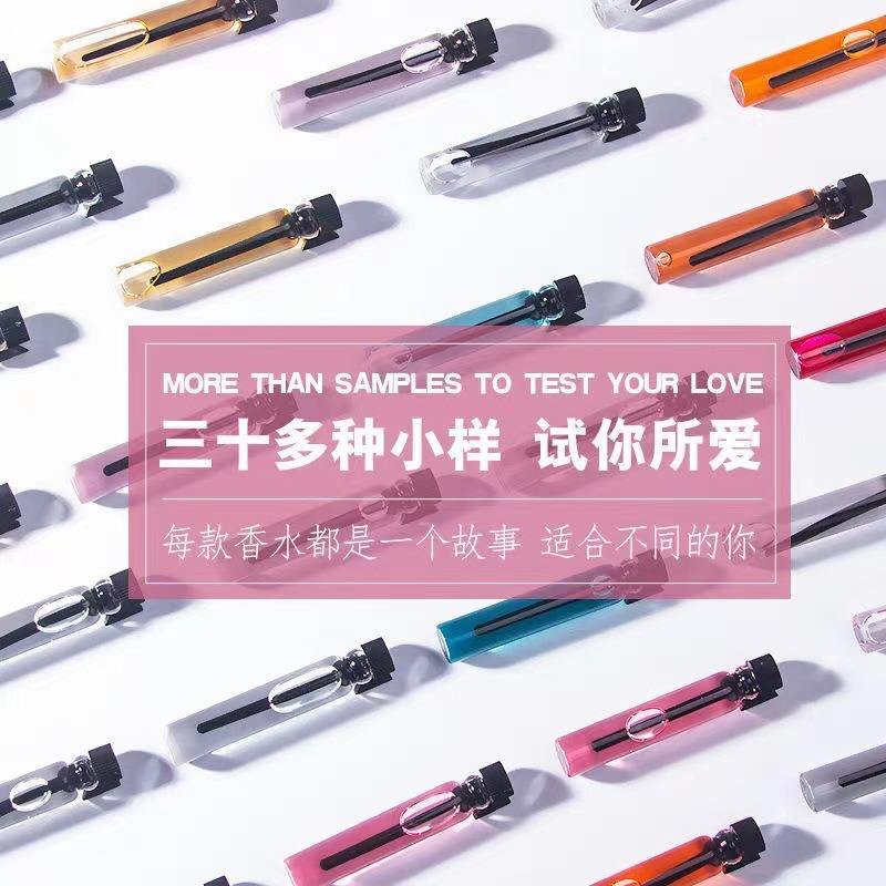 Distribution aléatoire d'échantillons de cartes