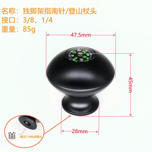 Boussole avec poignée en métal, pointeur lumineux, pour la randonnée, la navigation en plein air, type portable - Product Image 2